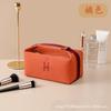 Bolsa de cosméticos portátil multifuncional de lona, popular en Internet, bolsa de artículos de tocador de gran capacidad, bolsa de almacenamiento para estudiantes, bolsa de almacenamiento portátil impermeable.