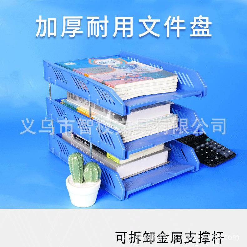 详情图片_1.png