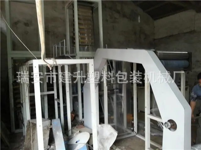 20130630_161354