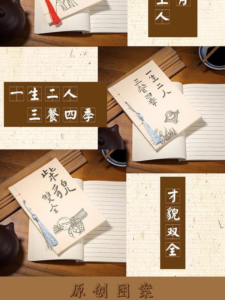 二人系列详情页_05.jpg