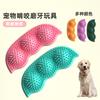 Brinquedo para Animal de Estimação Formato de Ervilha Brinquedo para Cachorro Suprimentos Gato Cachorro Vara de Moer Resistente à Mordida Mordida Filhote Ferramenta de Alívio