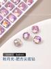 Joyas para uñas de celebridades de Internet, diamantes de imitación cuadrados gruesos con base puntiaguda, súper destellos, polvo de diamante de cristal de múltiples cortes de lujo, decoración para uñas a la luz de la luna que combina con todo.