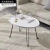 Mesa de Centro Simple Estilo Nórdico para Uso en Casa, Mesa Lateral Pequeña para Sofá de Apartamento Pequeño, Mesa Pequeña con Patas de Madera, Mesa de Té Redonda, Mesa de Centro Pequeña