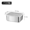 Caja de acero inoxidable para conservar alimentos frescos con tapa, plato cuadrado, caja de almacenamiento de frutas para refrigerador, caja de picnic, dumplings, cocina, caja cuadrada 304316