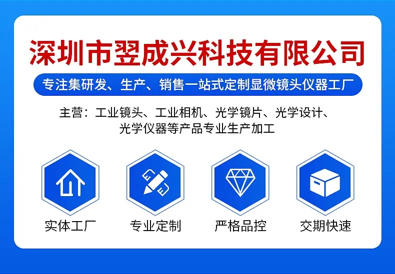 精品详情_02.jpg