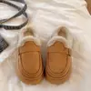 Pantuflas casuales de algodón con suela gruesa para mujer, adecuadas para usar al aire libre en invierno, con forro adicional de felpa para mayor calidez, a la moda y versátiles, con diseño de punta cerrada y suelas antideslizantes