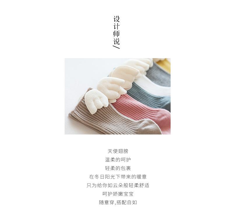 详情