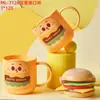 Taza de plástico simple para enjuague bucal al por mayor 2 yuanes tienda departamental taza de plástico para lavar baño del hogar taza de plástico para adulto para cepillarse enjuague bucal