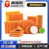 Estropajo industrial naranja para pulir acero inoxidable cepillado, paño de limpieza, desoxidante y desbarbado, venta al por mayor