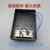 Accesorios para máquina envasadora semiautomática: calentador, cabezal de calentamiento y controlador de temperatura. Control de temperatura independiente, universalmente compatible como se muestra en la imagen