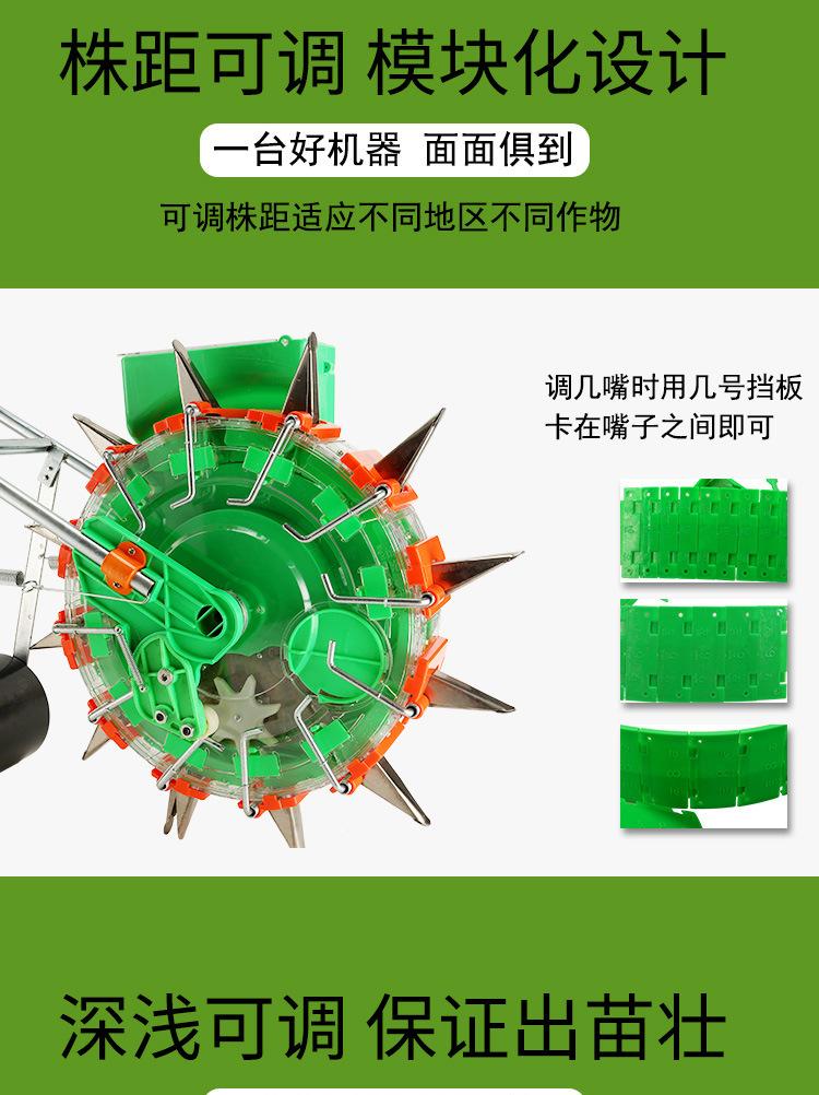 播种机详情_12.jpg
