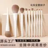 Shi'An Recomenda o Conjunto de Pincéis de Maquiagem Porcelana Nuvem: Pincel para Sobrancelhas, Pincel para Sombras, Pincel Chanfrado para Delineador, Pincel para Pó Solto, Pincel para Blush, Pincel de Maquiagem