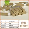 7*35 tabletas de cono de moxa cono de moxa pequeño palo de moxa cono de moxa moxa moxibustión al por mayor con papel de aluminio moxibustión moxibustión yeso fábrica venta al por mayor