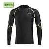 Pantalones Deportivos de Ciclismo al Aire Libre Arsuxeo de Felpa Cálidos Ajustados de Secado Rápido para Hombre Ajustados de Manga Larga U81 Rebaja de Liquidación