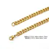 Collar de Acero Inoxidable Minimalista Hip-Hop Qirui, Cadena Cubana Pulida Hexagonal de Acero de Titanio, Cadena Retorcida de Acero de Titanio Premium de Gama Alta que No se Desvanece