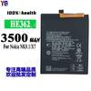 Para batería de teléfono móvil Nokia NK8.1/X7 HE362 placa eléctrica incorporada 3500mah fábrica mayoreo comercio exterior