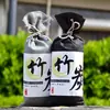 100 gramos de bolsa de carbón de bambú para coche bolsa de carbón de bambú japonés bolsa de carbón desodorante carbón activado además de formaldehído fabricantes de bolsas de carbón para coche