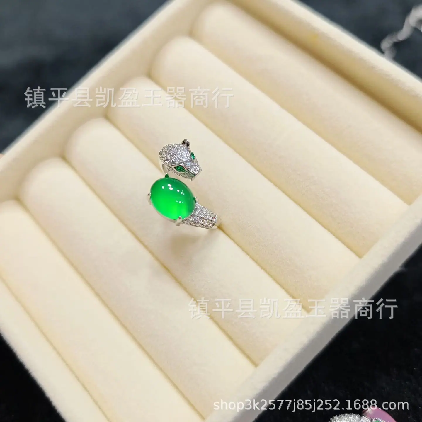 QQ图片20251004211814