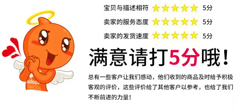 新沂市正浩玻璃制品有限公司详情_14
