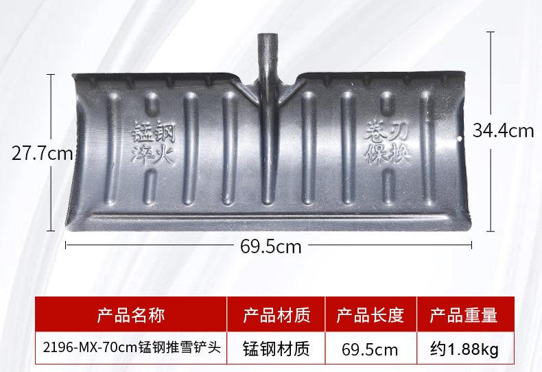 详情_05.jpg