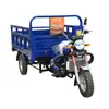 Triciclo a Combustão, Triciclo, Motocicleta de Três Rodas, Doméstico, Agrícola, Novo Padrão Nacional, Refrigerado a Água, Atacado de Fábrica Transfronteiriço