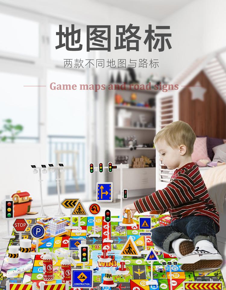 地图路标详情_01.jpg
