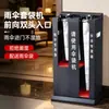 Máquina de Paraguas Automática Máquina Ensacadora de Fundas para Paraguas Máquina de Fundas para Paraguas de Acero Inoxidable Máquina Ensacadora de Paraguas Comercial Máquina de Fundas para Paraguas Cubo de Almacenamiento para Soporte de Paraguas