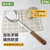 Gama Completa de Cortauñas Jinda Strongman para Adultos, Set de Cortauñas de Tamaño Grande para Uso en Casa, Tijeras para Uñas de Pedicura Portátiles