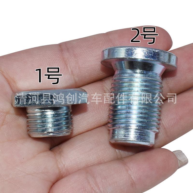 HI125HI126 (4)