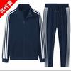 Chaquetas de Hombre de Primavera y Otoño Nuevas Chaquetas con Cuello Mao Estilo Coreano Modernas Tres Rayas Holgadas Talla Grande Ropa Deportiva Casual Moderna