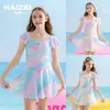 Traje de baño para Niñas Traje de baño de una pieza para Niñas Nuevo Estilo de Verano 2026 para Niñas y Niños Pequeños Traje de baño Profesional de Secado Rápido para Entrenamiento