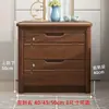 Mesita de noche de madera maciza, estilo chino, diseño simple y moderno, adecuada para dormitorios, con espacio de almacenamiento, un simple gabinete de 3 niveles para la mesita de noche