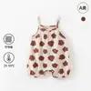 Macacão de Algodão Bambu Fino Classe A de Verão para Bebês Meninos e Meninas, Macacão de Bebê, Macacão Outdoor Infantil Estilo Coreano