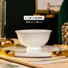 Tigela de Cerâmica Jingdezhen Transfronteiriça para Uso Doméstico, Tigela de Arroz Branca Pura, Tigela Alta, Tigela de Ramen Anti-Escaldante, Tigela de Porcelana de Alta Alvura de Alta Temperatura