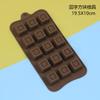 Molde de silicona para chocolate A5L, nuevo estilo, molde multiestilo para hornear pudín helado de gelatina, molde para hacer waffles
