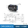 CNTD Changd Electric Interruptor de Viaje Micro Pequeño CMV16061C2 Auto-reajuste 16A Leva Terminal Tipo 187