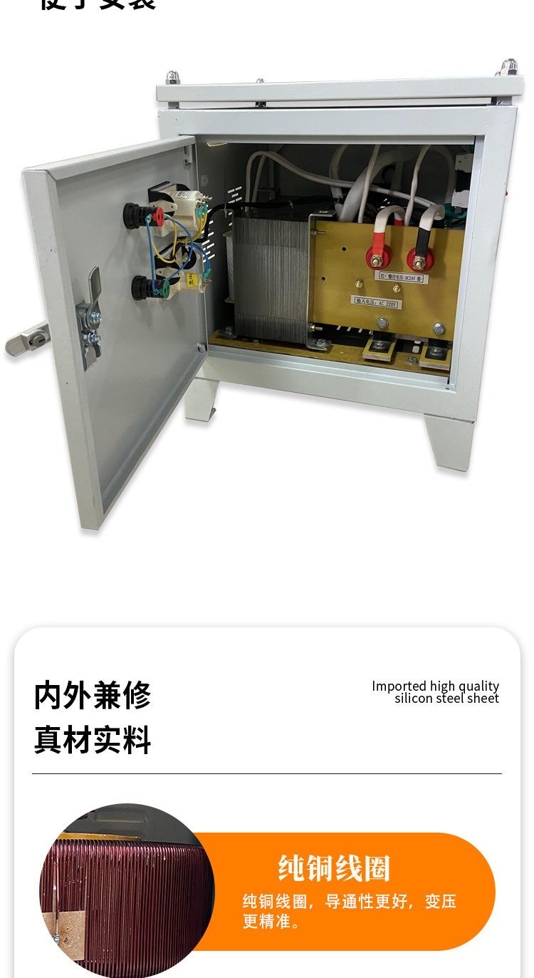 整流变压器_06.jpg