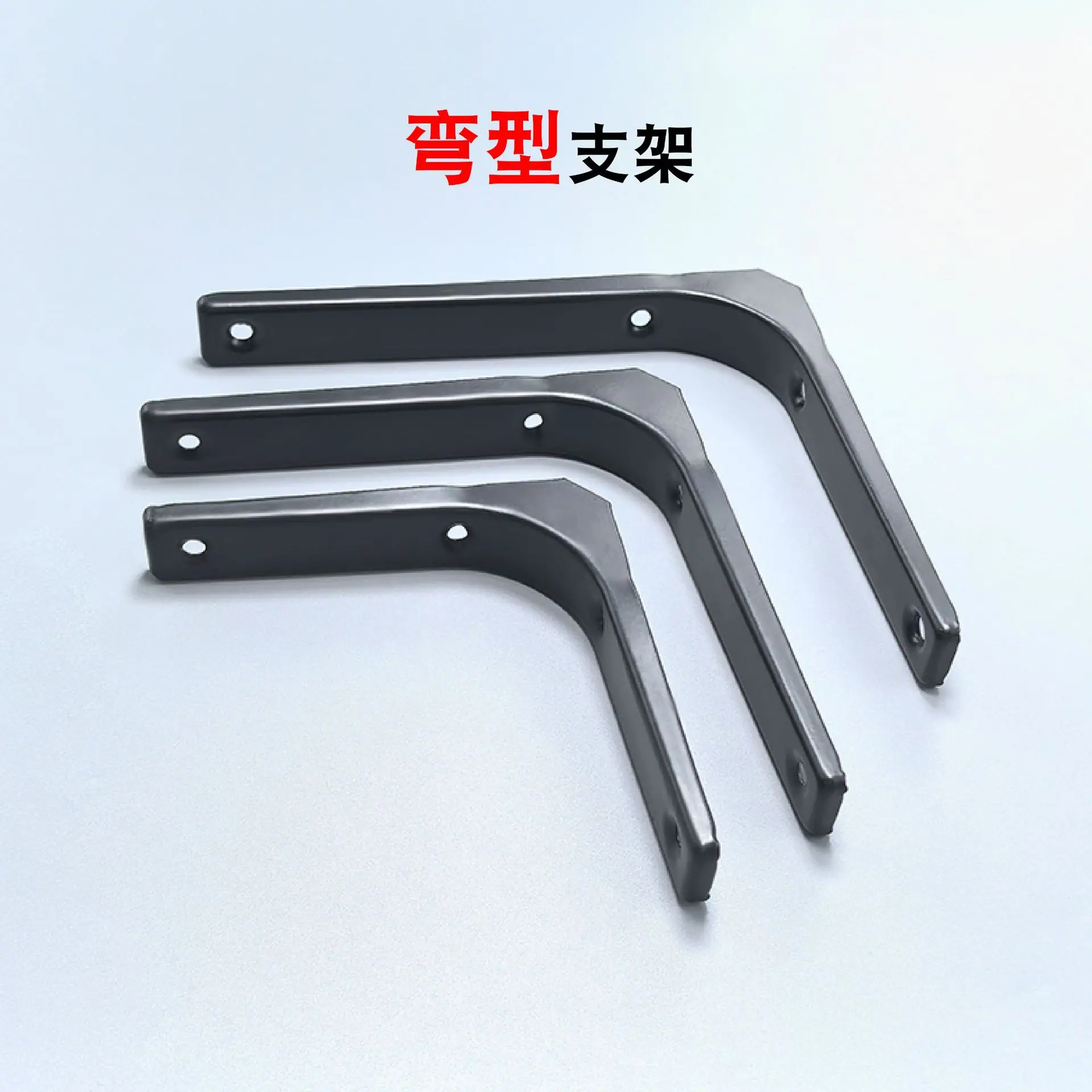 支架合集-07.jpg