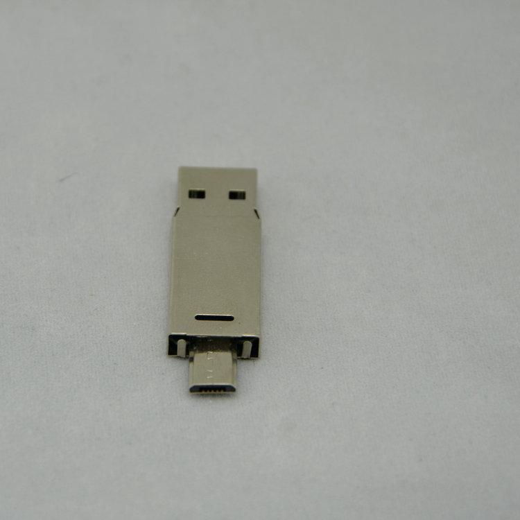 OTG手机U盘手腕板(2)