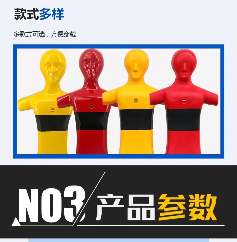 详情图4