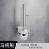 Barra de toalla de acero inoxidable 304 de alta gama, instalación sin taladro, toallero de una barra para baño, hotel, baño, doble barra
