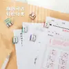Clipe de Pasta para Organizar e Guardar Provas, Porta-Documentos para Lição de Casa de Alunos