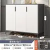 Sapateira para uso doméstico, novo estilo chinês, design popular, grande capacidade, moderno e minimalista, design integrado para hall de entrada, armário de parede