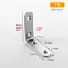 Soporte de ángulo de acero inoxidable de 90 grados, fijador de ángulo recto, ángulo de hierro en forma de L, soporte de ángulo triangular de hierro, hardware de soporte de estante, conexión de refuerzo