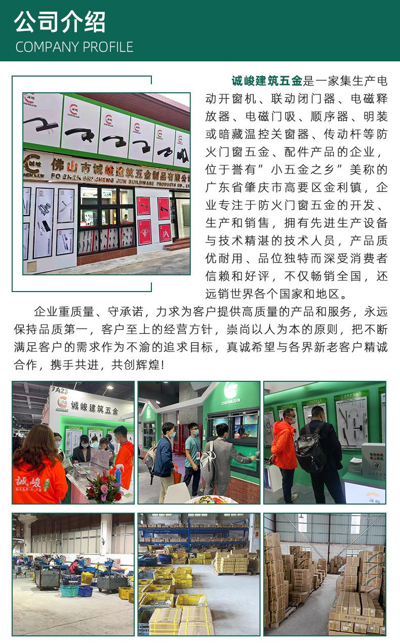 微信图片_20220413150202