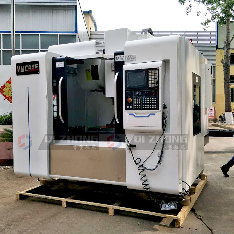 855加工中心1