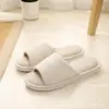 Pantuflas de Raya Finas, Suaves para Interiores, Ligeras y Transpirables para el Hogar, Pantuflas de Lino para Todas las Estaciones para Parejas, Hombres y Mujeres, Viajes, Uso en Casa y para Recibir Invitados