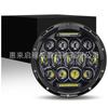 Suministro Directo de Fábrica Vehículo Todoterreno Modificado Luz de Domo Luz de Trabajo LED Faro de Coche Luz Antiniebla Faro Proyector Barra Protectora Faro