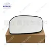 Adequado para 07-13 Toyota Corolla Espelho Retrovisor Espelho Azul Lente do Espelho Retrovisor Refletor Vidro Aquecido
