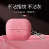 Nova Textura de Tecido Real Capa Protetora de Couro para Galaxy Buds3 Pro Headset Bluetooth Capa Protetora Totalmente Envolvente Feita à Mão